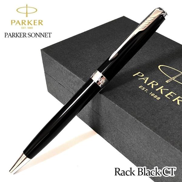hayamipro_parker-1950792