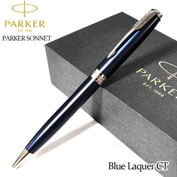 hayamipro_parker-1950889