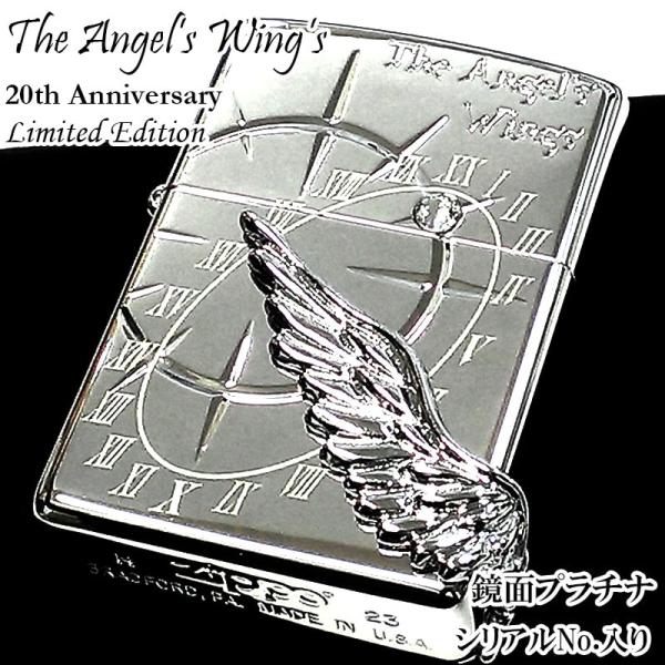 ZIPPO ライター 限定 エンジェルウィング 2000個生産 ジッポ