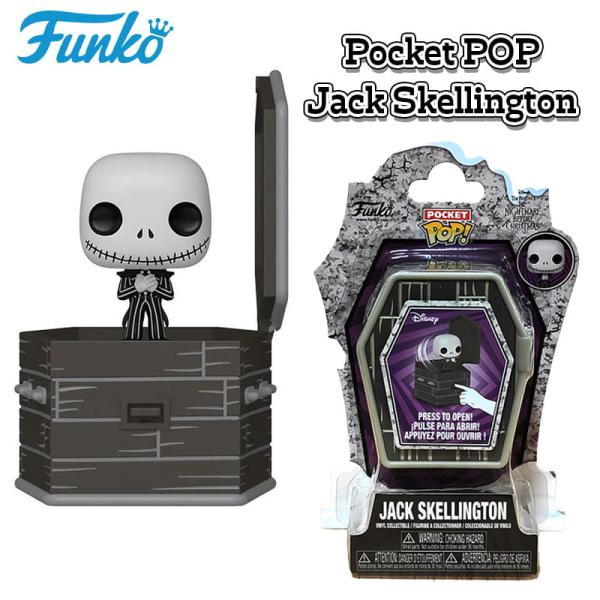 アメリカン レトロ フィギュア ナイトメア ジャックスケリントン FUNKO