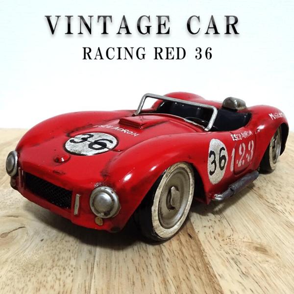 60s ヴィンテージ　カウチン　レーシングカー　車 M-BASE エムベース ｜ 1960年代のツーリングカー「羊の皮を被っ