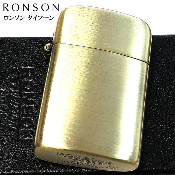 オイルライター ロンソン タイフーン RONSON 金 ブラス古美 かっこいい ゴールド フリント式 シンプル おしゃれ メンズ プレゼント