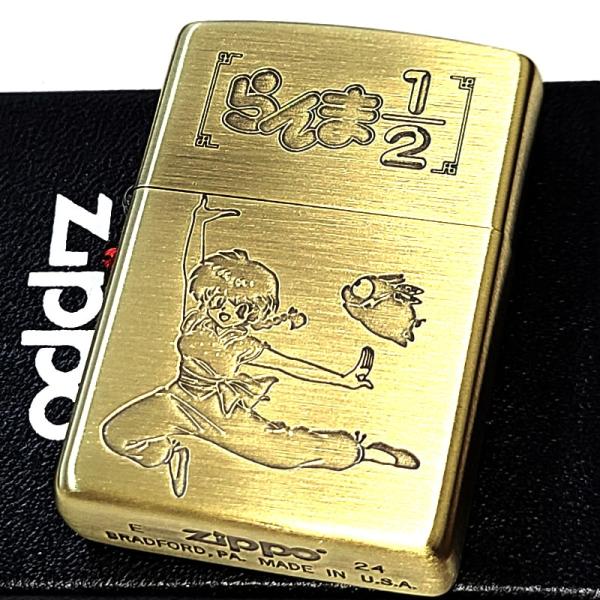 zippo らんま1/2 パンダ 両面刻印 限定品 希少モデル 2022年製