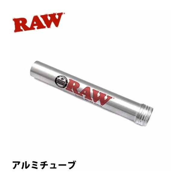 「RAW アルミチューブ」RAWのタバコ1本用アルミチューブです。大事な1本を携帯・保存するのもよし！葉巻の持ち歩きにもおすすめです。キングサイズまでの長さなら余裕で収納可能です。【RAW】RAW は、アメリカ発祥の手巻きたばこ・カンナビス...