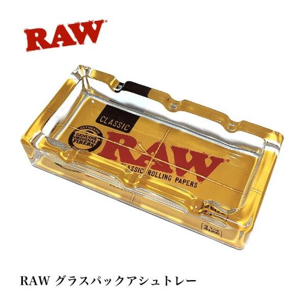 【限定生産品】　RAWクリスタルアシュトレー　卓上灰皿 卓上灰皿 RAW グラスパックアシュトレー ガラス灰皿 おしゃれ