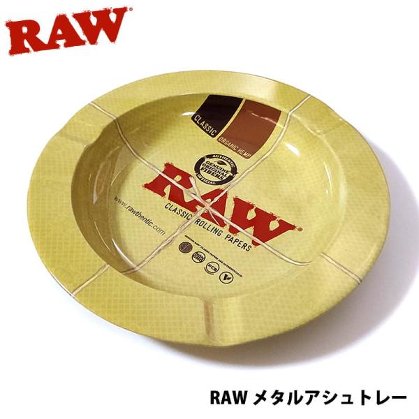 「RAW メタルアシュトレー」RAWのおしゃれなデザインがされたスチール製灰皿です。ヴィンテージ感たっぷりなデザインに、RAWの高品質なプリントが特徴のアイテム。プレミアムメタルで作られており、耐久性もあります。デザイン性が高いため灰皿だけ...