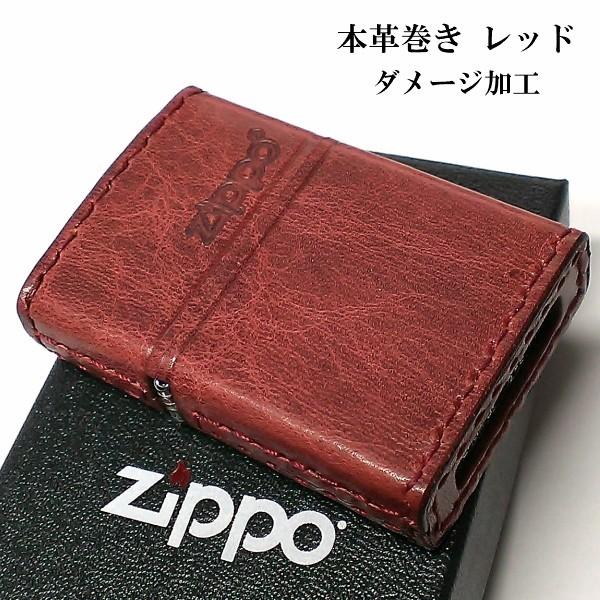 ファッションの ZIPPO ライター 本革巻き ジッポ ダメージ加工 レッド 赤 牛革 その他