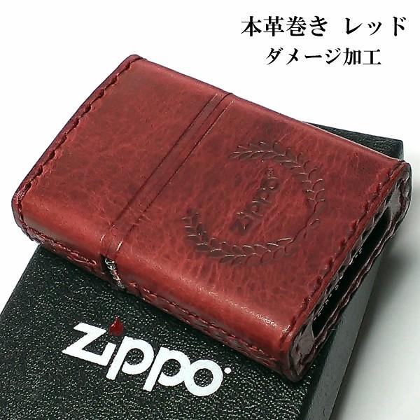 新素材新作 ライター ジッポ 本革巻き ZIPPO ダメージ加工 牛革 レッド その他