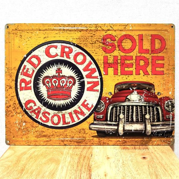 hayamipro_red-crown-gasoline
