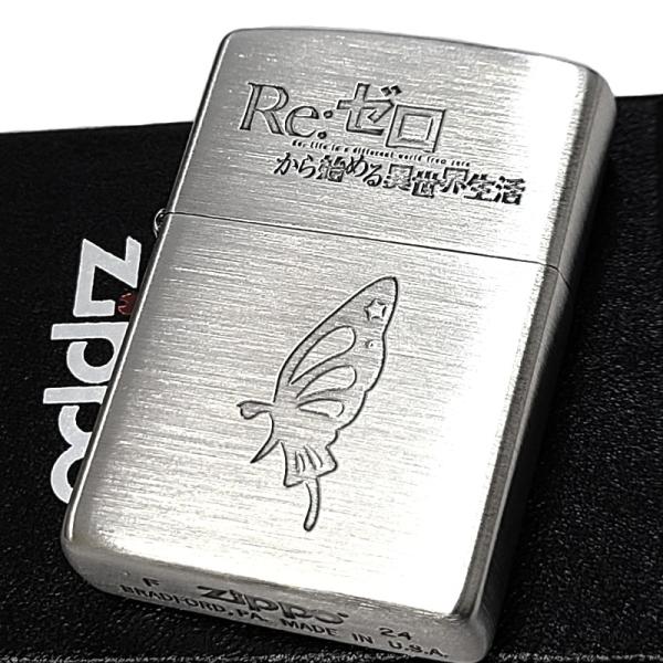ZIPPO（ジッポー） ZIPPO Re:ゼロから始める異世界生活 ジッポ