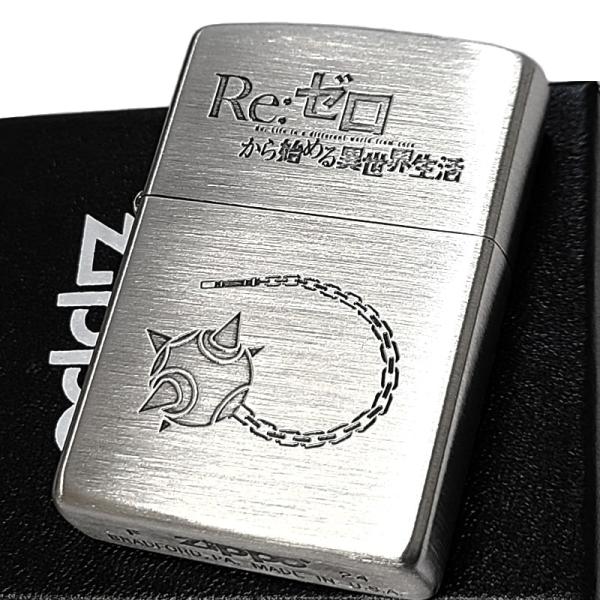 リゼロ　レム　ラム　美少女　お風呂　オイルライター　zippo 風　BRZ17 hayamipro_rezero-remu-mochif