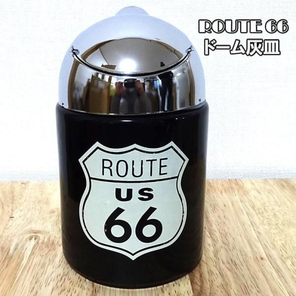 hayamipro_route66dome