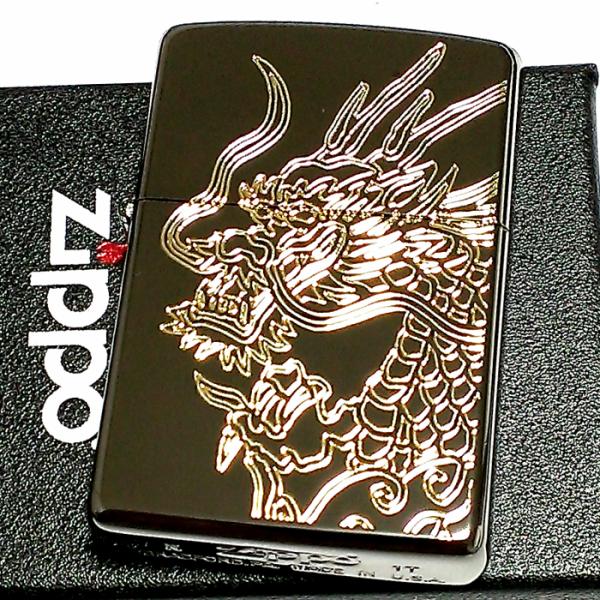 セール Zippo ライター オールドロゴデザイン ジッポ ブラックニッケル 金差し かっこいい 黒金 おしゃれ ジッポーロゴ メンズ レディース 在庫有 Www Centrodeladultomayor Com Uy
