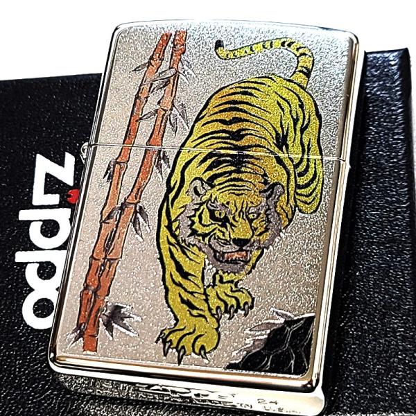 ZIPPO（ジッポー） ライター 虎 和柄 かっこいい トラ シルバー 銀