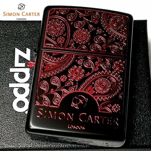 Zippo ライター サイモンカーター ジッポ ペイズリ マットブラック レッド 艶消し 黒 赤 可愛い 彫刻 かっこいい メンズ ブランド おしゃれ ギフト Scp 037 Zippoタバコケース喫煙具のハヤミ 通販 Yahoo ショッピング