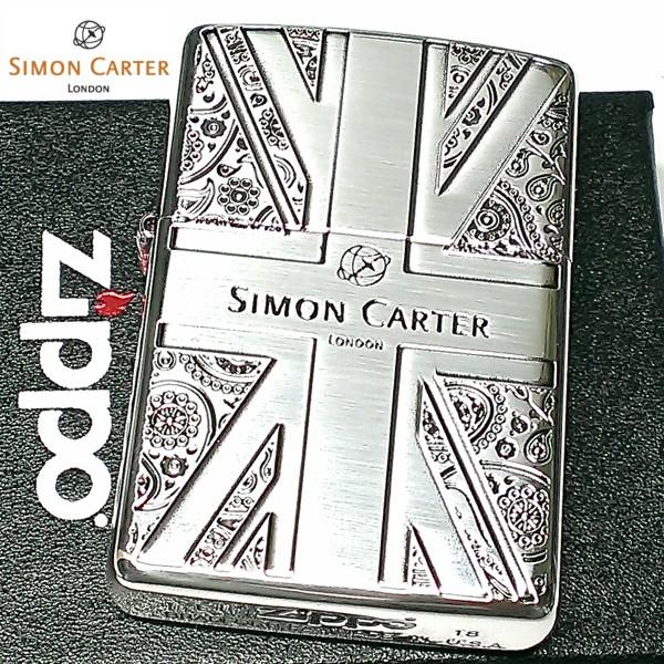 Zippo サイモンカーター ジッポ おしゃれ ライター ユニオンジャック ペイズリー シルバー 銀いぶし 彫刻 かっこいい メンズ プレゼント Scp 039 Zippoタバコケース喫煙具のハヤミ 通販 Yahoo ショッピング
