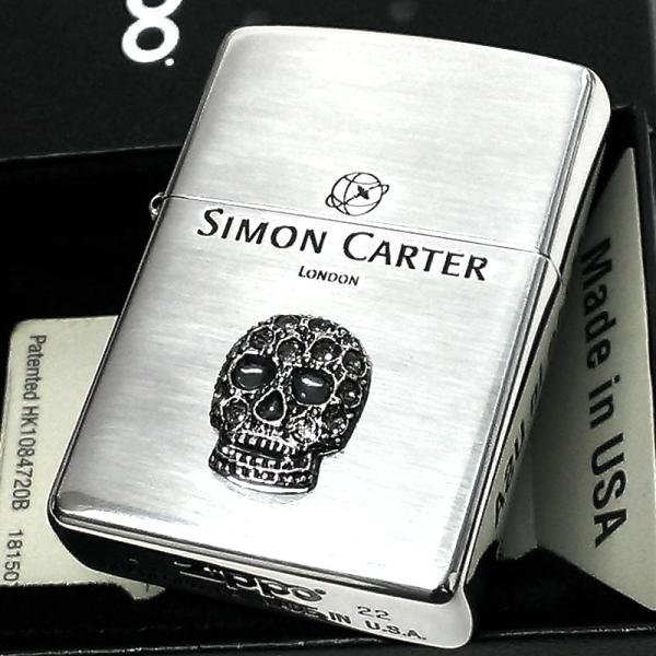 ZIPPO サイモンカーター ジッポ ライター スカルメタル スワロフスキー ドクロ シルバー 銀イブシ かっこいい おしゃれ メンズ ブランド