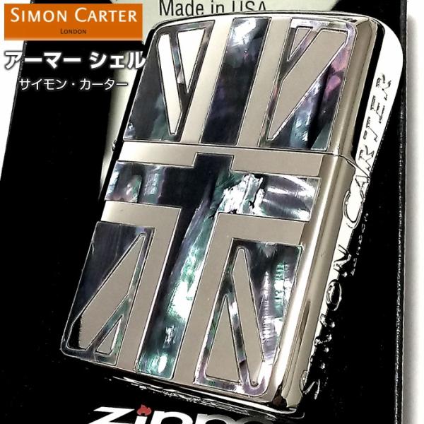 かっこいい ライター ブランドの人気商品 通販 価格比較 価格 Com