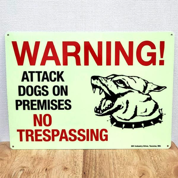 hayamipro_securitysign-warning-dog