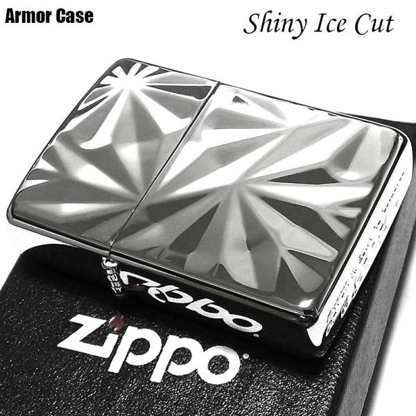 hayamipro_shinycut-ds