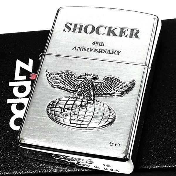 楽天市場】BANDAI SPIRITS ZIPPO 仮面ライダー 旧1号 | 価格比較