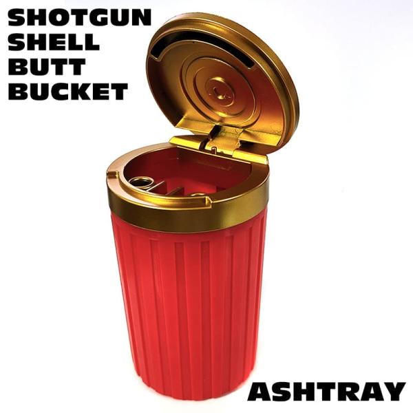 hayamipro_shotgun-ashtray