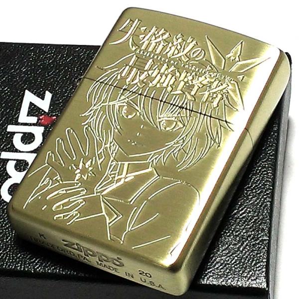 ム*)様 ［断捨離］zippo coach ライター　メダル　スカーフなど ム*)様 ［断捨離］zippo coach ライター メダル スカーフなど