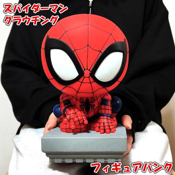 【レア】　映画　3D 非売品　スパイダーマン　グッズ 美品　パネル　マーベル アメリカン レトロ 貯金箱 スパイダーマン クラウチング フィギュア