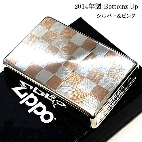 ZIPPO（ジッポー） 一点物 2014年製 廃盤 シルバー＆ピンクチェック 