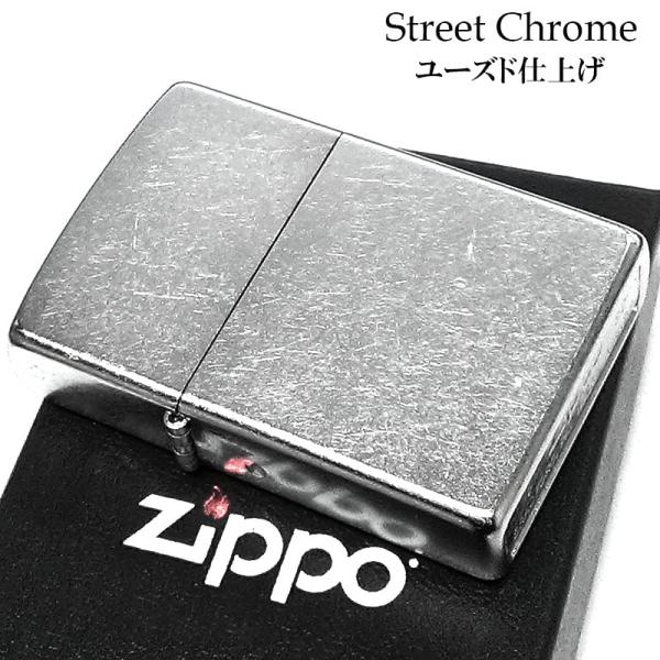 未使用ZIPPO　ジッポー　銀メッキ　両面加工 ZIPPO（ジッポー） クリスマス アラベスク 5面加工 限定 銀メッキ
