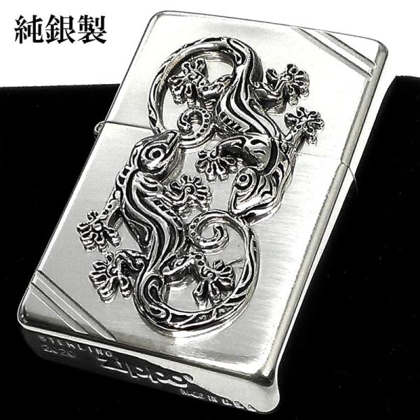 Zippo スターリングシルバー ダイアゴナルライン Zippo 楽天市場