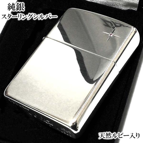 hayamipro_sterling15-rb