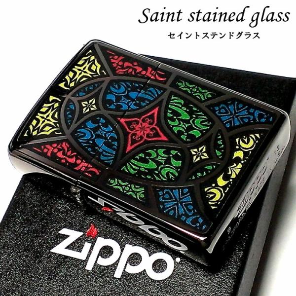 新品未使用Zippo カクテルグラスデザインライター hayamipro_stg-b