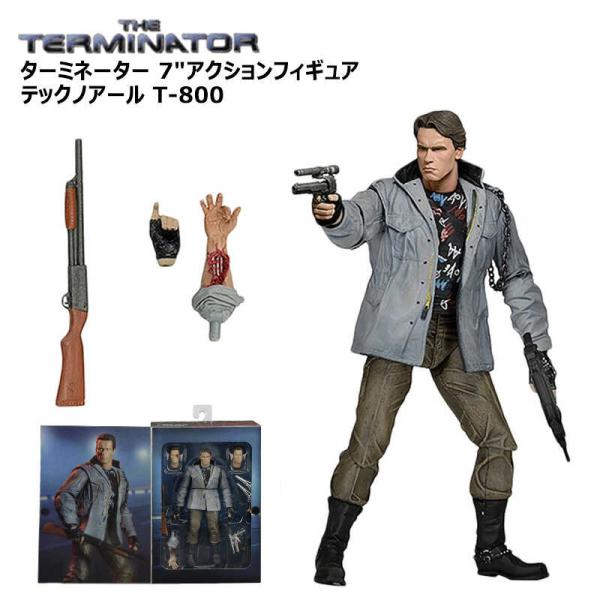 フィギュア ターミネーター アクションフィギュア テックノアール T-800 映画 置物 インテリア アメトイ おしゃれ アメリカン 雑貨