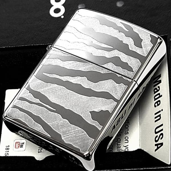 ZIPPO（ジッポー） ライター 廃盤 ゼブラライン 銀 チタンコーティング