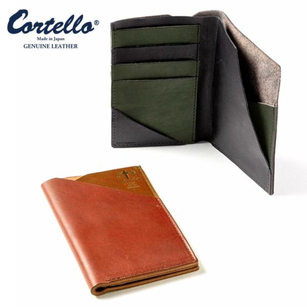 Re z U[ {v ~hEHbg D Y uh ܂z Cortello C^AU[×PHU[   Mtg