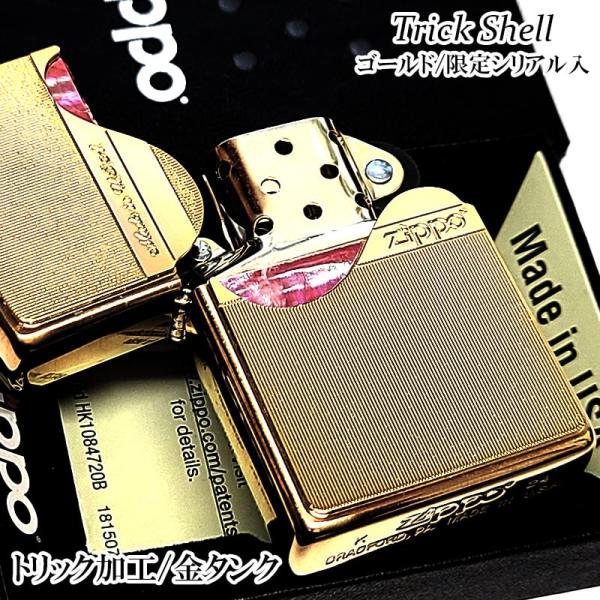 JPMALL LLC　シェル張りゴールド色ZIPPO JPMALL LLC シェル張りゴールド色ZIPPO JPMALL LLC シェル張り