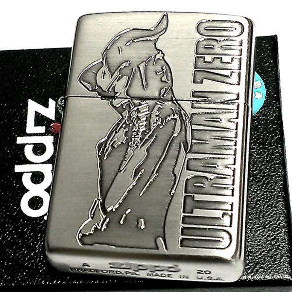 ZIPPO（ジッポー） ライター ウルティメイトフォース ウルトラマンゼロ