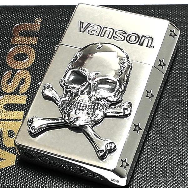 スカルデザイン シルバー925オイルライター オイルライター バンソン×ギアトップ 日本製 ライター ブランド