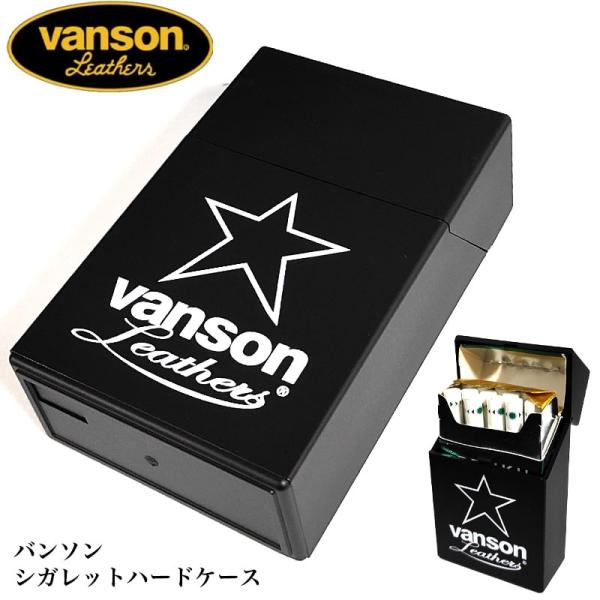 「シガレットハードケース 85ｍｍ バンソン」vansonのシンプルなマルチハードケースです。バンソン社はアメリカ国内最大のモーターサイクルレザージャケットの製造メーカーです。そのブランドコンセプトやクオリティの高さに魅了されるファンも多く...