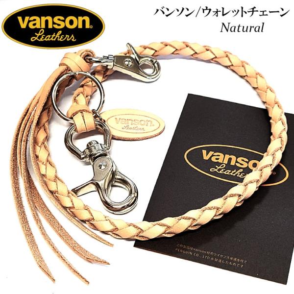 hayamipro_vp-115-04-n