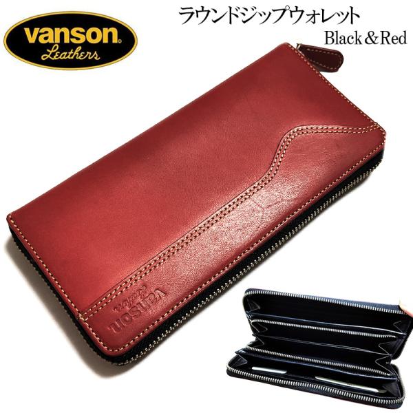 hayamipro_vp-115-10-rdbk