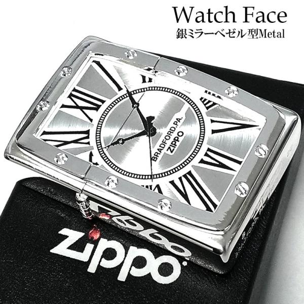 hayamipro_watch-sv