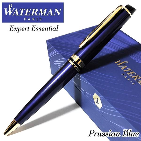 WATERMAN ウォーターマン エキスパート ブルシアン BLBP 未使用 hayamipro_waterman-2093763