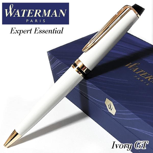 hayamipro_waterman-2093769 hayamipro_waterman-2093769