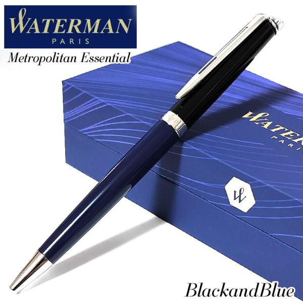 hayamipro_waterman-2202914