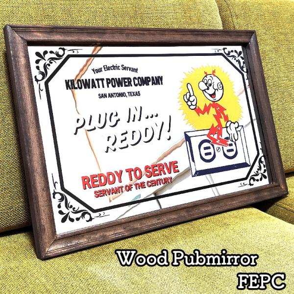 hayamipro_woodpubmirror-fepc1 hayamipro_woodpubmirror-fepc1