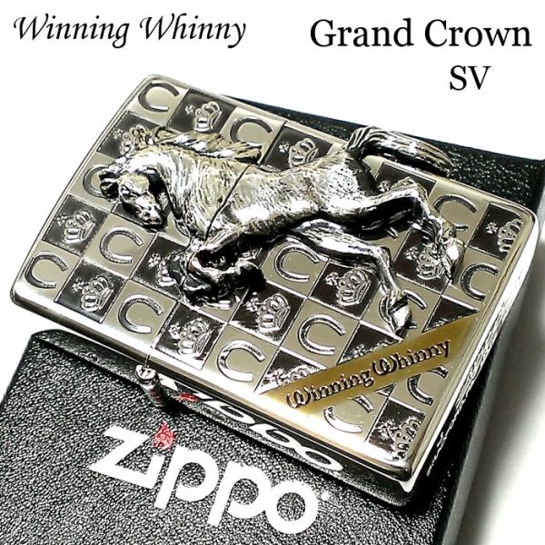 当店一番人気 ZIPPO ライター ウイニングウィニー グランドクラウン ジッポ ゴールド燻し かっこいい チェック 金 馬 おしゃれ ホースメタル  王冠