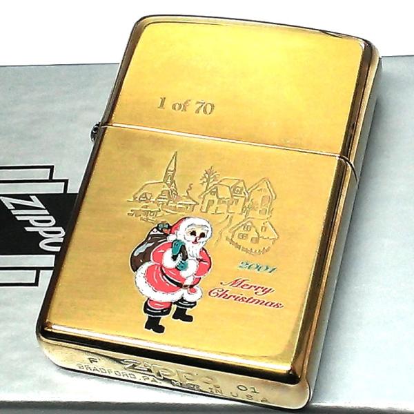 ZIPPO ライター 限定70個生産 レア クリスマス 2001年製 サンタ