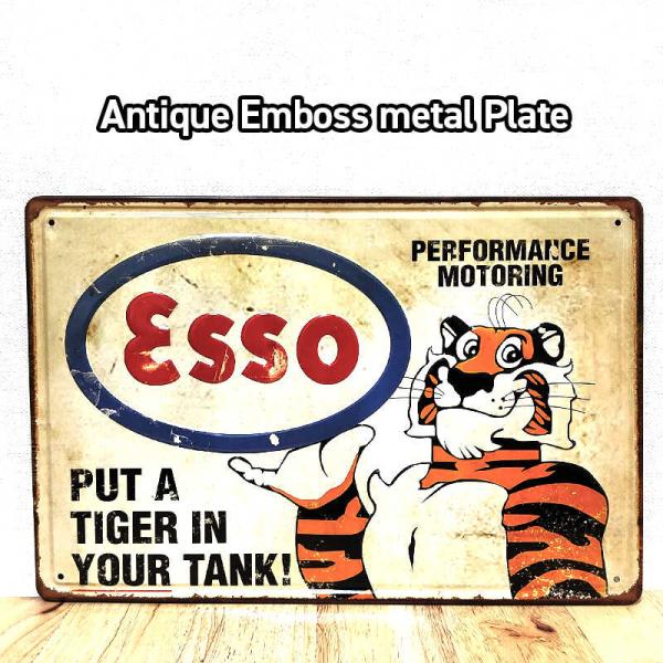 骨董、アンティーク、レトロな看板 ESSO エッソ石油　洗車機のネームプレート hayamipro_z175